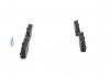 0 986 424 517 BOSCH Торм колодки дисковые (пр-во Bosch) (фото 1)