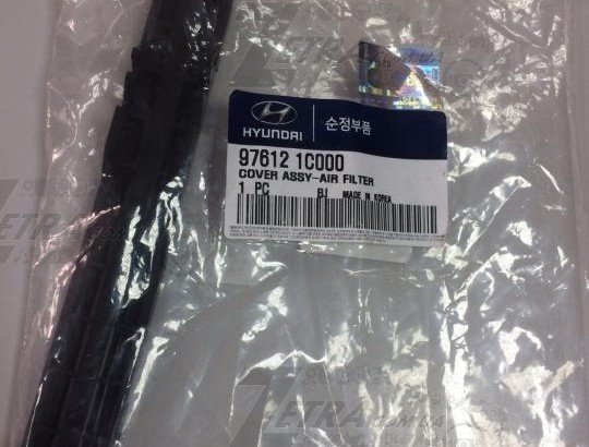 976121C000 MOBIS Крышка салон. фильтра (пр-во Mobis)