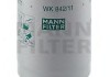 Фільтр палива WK 842/11 MANN-FILTER