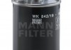 Фільтр палива WK 842/19 MANN-FILTER