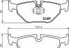 Т/кол BMW 5 E39,зад PAGID T1104