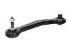 Рычаг подвески BMW X5 (пр-во Moog) BM-TC-2122