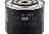 Фільтр масляний W 1126 MANN-FILTER