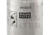 Фильтр топлива WK 824/3 MANN-FILTER