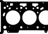 Прокладка, головка цилиндра ELRING 142.001