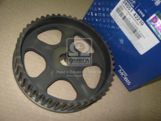 2455142210 MOBIS Шестерня распредвала (пр-во Mobis)