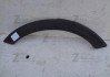 Молдинг заднего крыла 87742f1000