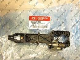 826551h000 MOBIS Корпус ручки передней 826551h000