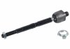 Осевой шарнир, рульова тяга SWAG 85 92 4968