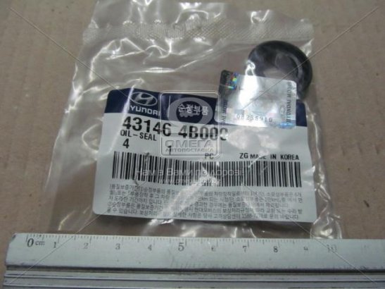 431464B000 MOBIS Сальник кулисы кпп (пр-во Mobis)