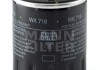 Фільтр палива WK 716 MANN-FILTER