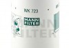 Фільтр палива WK 723 MANN-FILTER