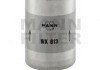 Фильтр топлива WK 613 MANN-FILTER