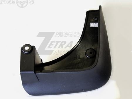 868312t000 MOBIS Брызговик передний 868312t000