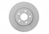 0 986 479 039 BOSCH Тормозной диск (пр-во Bosch) (фото 4)