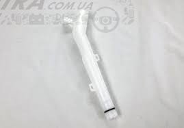 986272k000 MOBIS Заливна горловина 986272k000