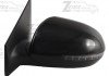 Зеркало наружное 876104y040