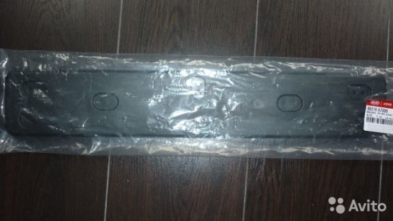 86519a7000 MOBIS Накладка на номер 86519a7000