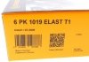 6PK1019 ELAST T1 CONTINENTAL (Германия) Ремень ручейковый CONTITECH (фото 5)