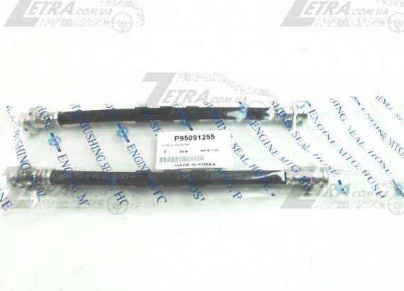 96320284 OEM Шланг тормозной задний MAT