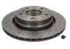 09.7702.1X BREMBO (Германия) Гальмівний диск XTRA BREMBO (фото 1)