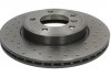 Тормозной диск XTRA BREMBO 09.7701.1X