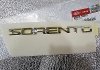 86310c5010 Емблема SORENTO