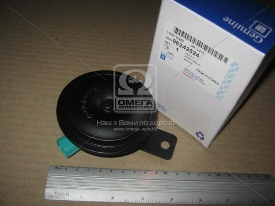 Фото сигнал звуковой LAN/SEN; 96242524 GENERAL MOTORS 96242524 GENERAL MOTORS Сигнал звуковой LAN/SEN;