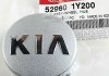 529601Y200 Колпак колеса 529601y200