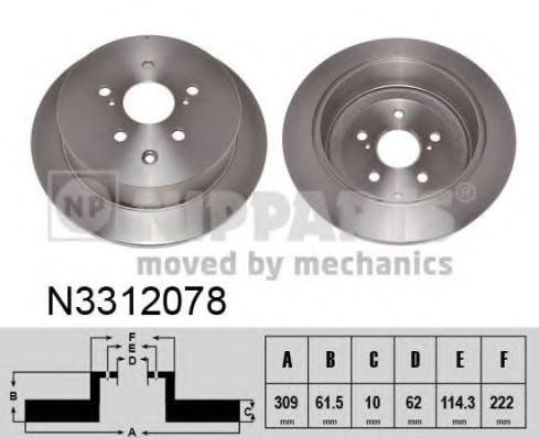 N3312078 NIPPARTS (Нидерланды) Тормозной диск NIPPARTS