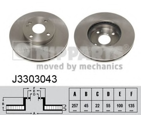 J3303043 NIPPARTS (Нидерланды) Тормозной диск NIPPARTS