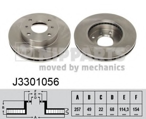 J3301056 NIPPARTS (Нидерланды) Тормозной диск NIPPARTS