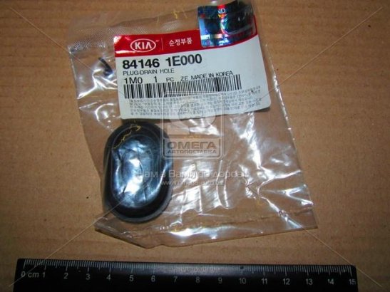 841461e000 MOBIS Заглушка 841461e000 Kia