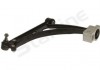 40.15.701 Starline Рычаг подвески STARLINE (фото 2)