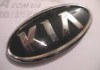 Эмблема крышки багажника "KIA/HYUNDAI" MAGENTIS III/CRT (07~) 863182g000