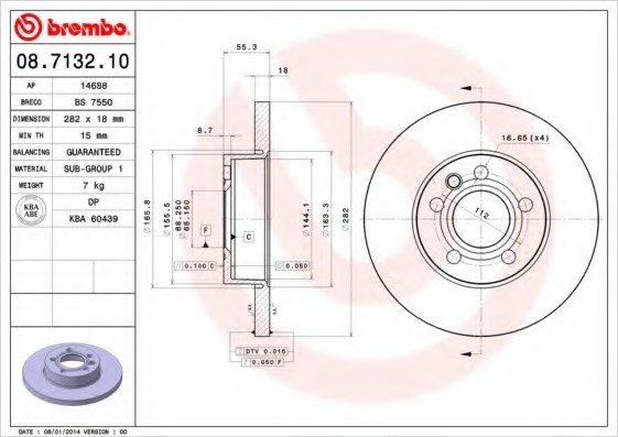 08.7132.10 BREMBO (Германия) Диск гальмівний BREMBO