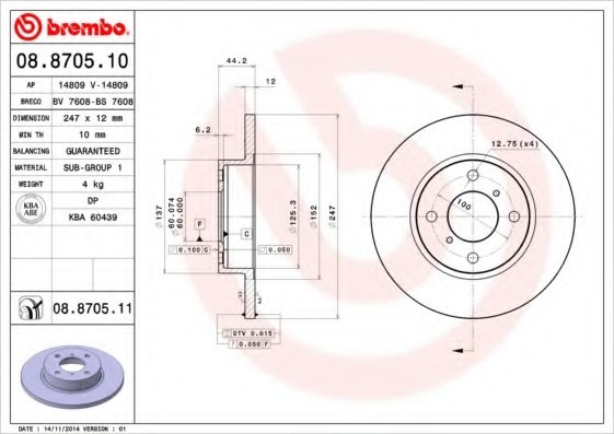 08.8705.11 BREMBO (Германия) Диск тормозной BREMBO