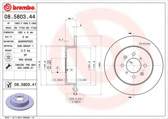 08.5803.41 BREMBO (Германия) Диск тормозной BREMBO