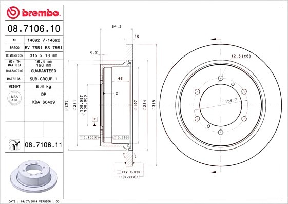 08.7106.10 BREMBO (Германия) Диск тормозной BREMBO