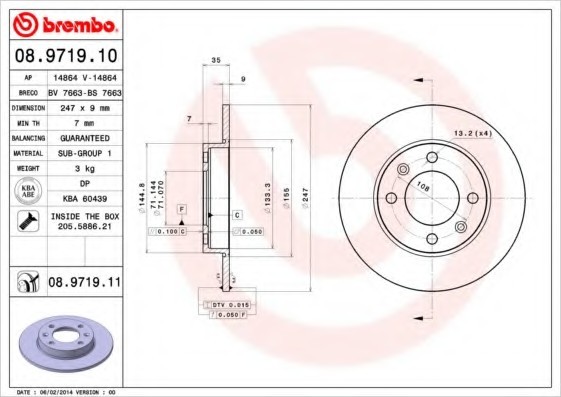 08.9719.10 BREMBO (Германия) Диск гальмівний BREMBO