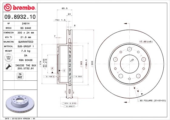 09.8932.10 BREMBO (Германия) Диск тормозной BREMBO