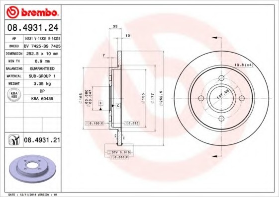 08.4931.21 BREMBO (Германия) Диск гальмівний BREMBO