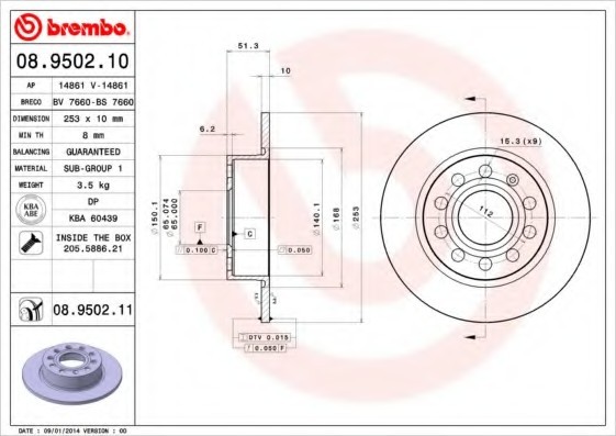 08.9502.11 BREMBO (Германия) Диск гальмівний BREMBO