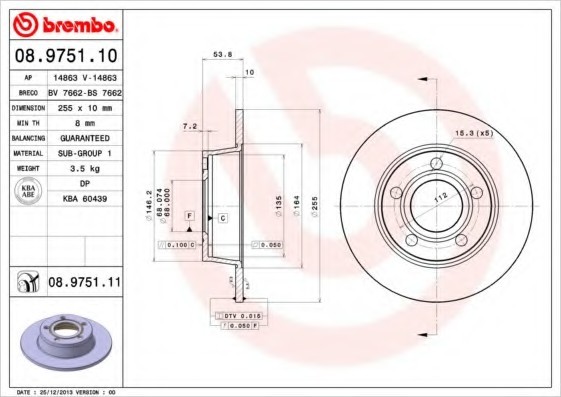 08.9751.11 BREMBO (Германия) Диск гальмівний BREMBO