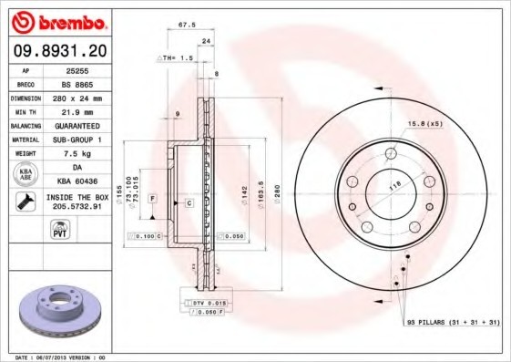 09.8931.20 BREMBO (Германия) Диск тормозной BREMBO