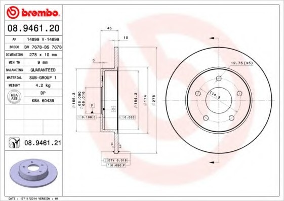 08.9461.20 BREMBO (Германия) Диск тормозной BREMBO