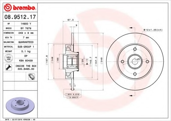 08.9512.17 BREMBO (Германия) Диск тормозной BREMBO