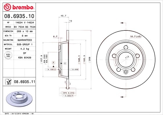 08.6935.10 BREMBO (Германия) Диск гальмівний BREMBO