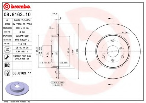 08.8163.11 BREMBO (Германия) Диск тормозной BREMBO