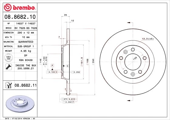 08.8682.10 BREMBO (Германия) Диск тормозной BREMBO